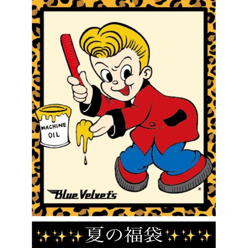 ブルーベルベッツ | BLUE VELVET'S